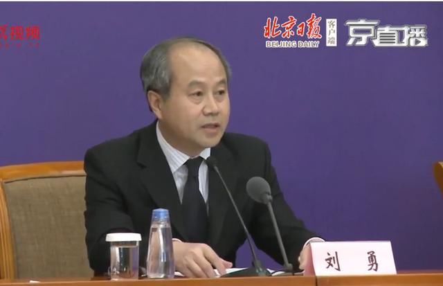  「救助金」湖北69个安置点安置近6000人，发放救助金3500多万元