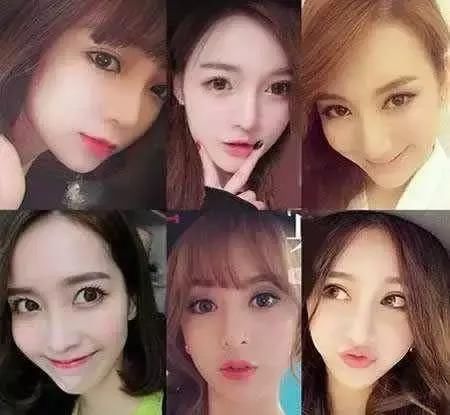 跟你说个恐怖故事，你刚割的双眼皮过时了