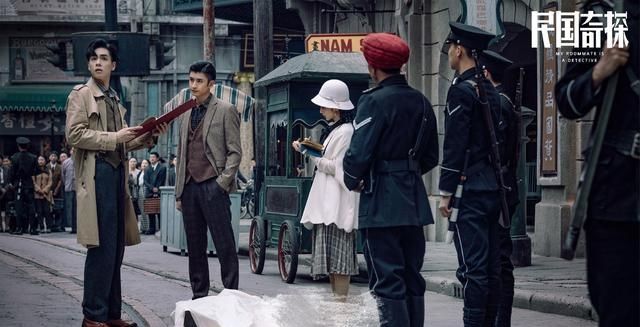 『电视剧』《民国奇探》:胡一天张云龙是本色出演还是拿错剧本