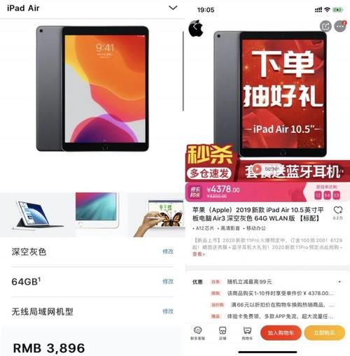  小雷：你的iPhone 9没了？！