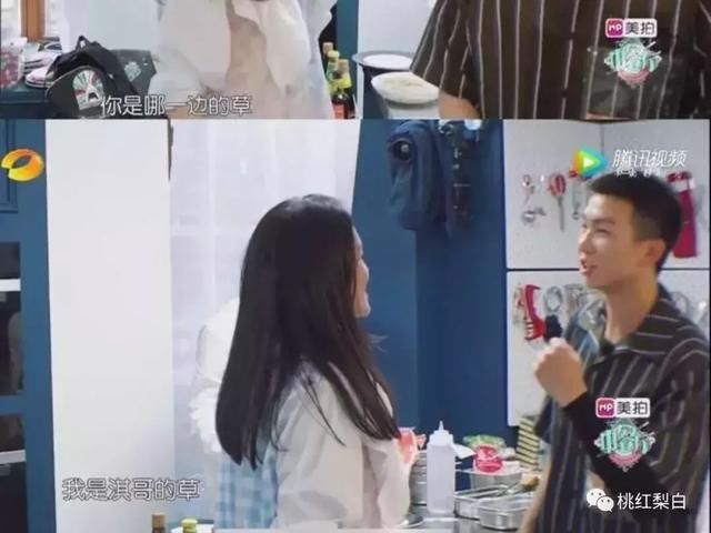 袁姗姗发声明否认催吐，更有嫌疑分明是喜欢狂晒美食摆拍的舒淇啊