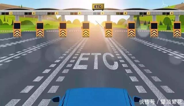  「通行」疯狂推广的ETC，仅仅是为了快速通行吗？光这么想你就错