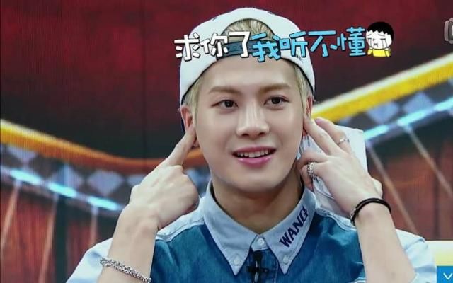 王嘉尔状告网友炮制不实信息、辱骂家人 网络不是谣言的避风港