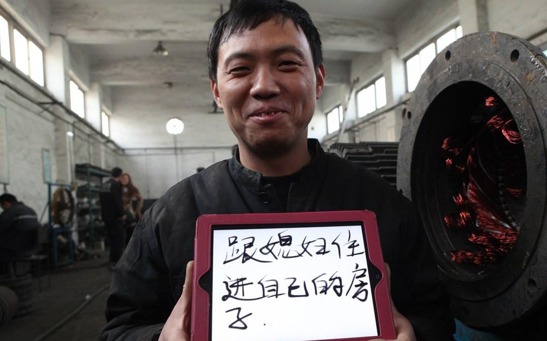  「元凶」过去农民只种地，没啥外债，如今一月大几千，却负债累