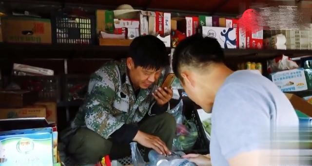 阔少汪小菲被乡村廉价物价吓到，甚至置疑被骗了，忙问真的假的？