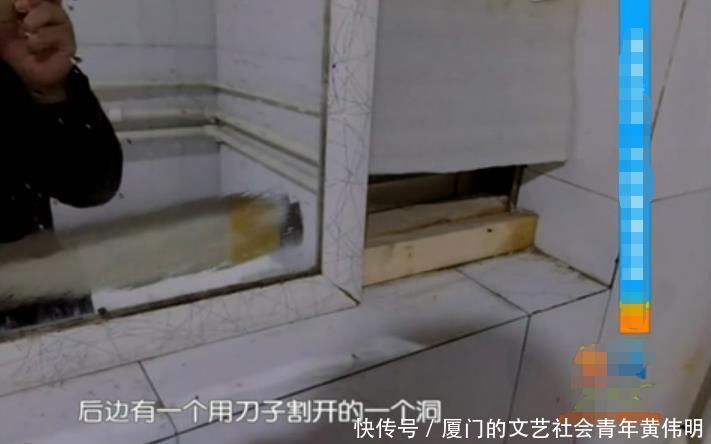 女子澡堂洗澡,不料“隔墙有眼”,网友:“一览无余”