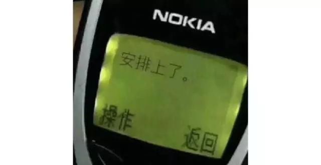 赶紧把你的内衣扔了吧!好看的妹子都这样穿