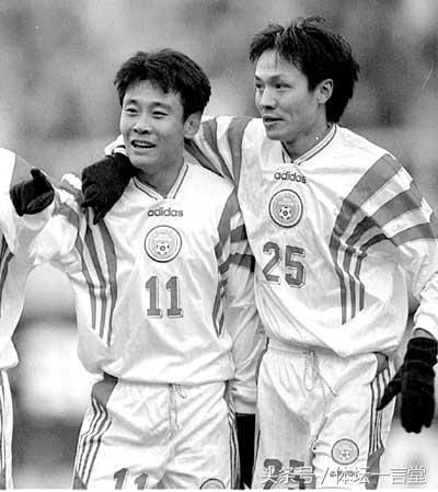 国足冲击98年世界杯预选赛历程金州不相信眼