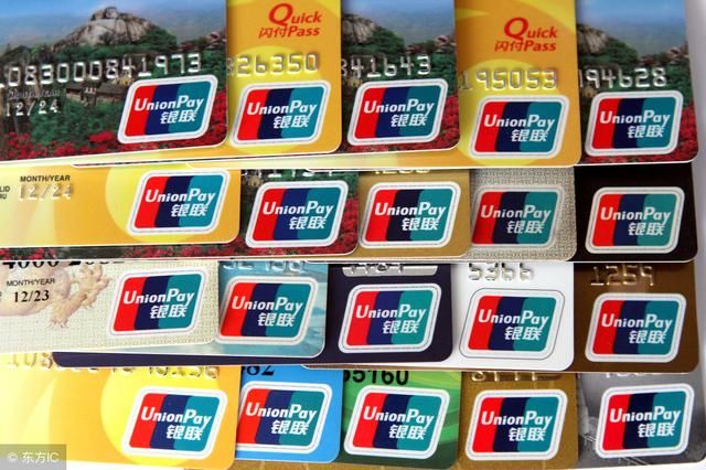 你的信用卡提额总失败?也许是忽视了这十个细节