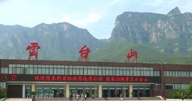 河南这两个5A景区：一个被警告整改，一个淡出人们视野，你怎么看