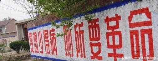最新消息！农村“厕所改造”补贴又开始了，农村要统一修厕所了