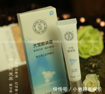  【国货】4种比较冷门的“国货”护肤品，一般藏在药店里面，知道的人不多