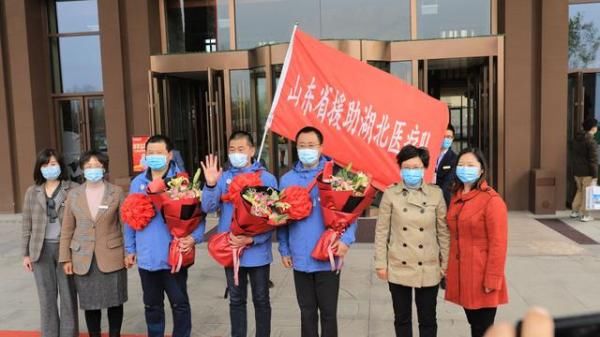 回家■山东省立三院首批返鲁医疗队员结束隔离休整回家啦