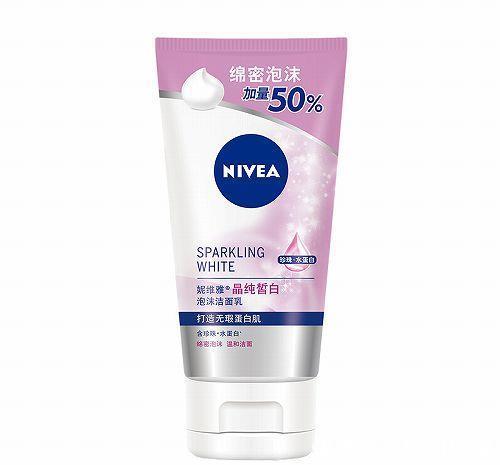 皮肤:洗面奶什么牌子好十款超火的洁面产品大测评