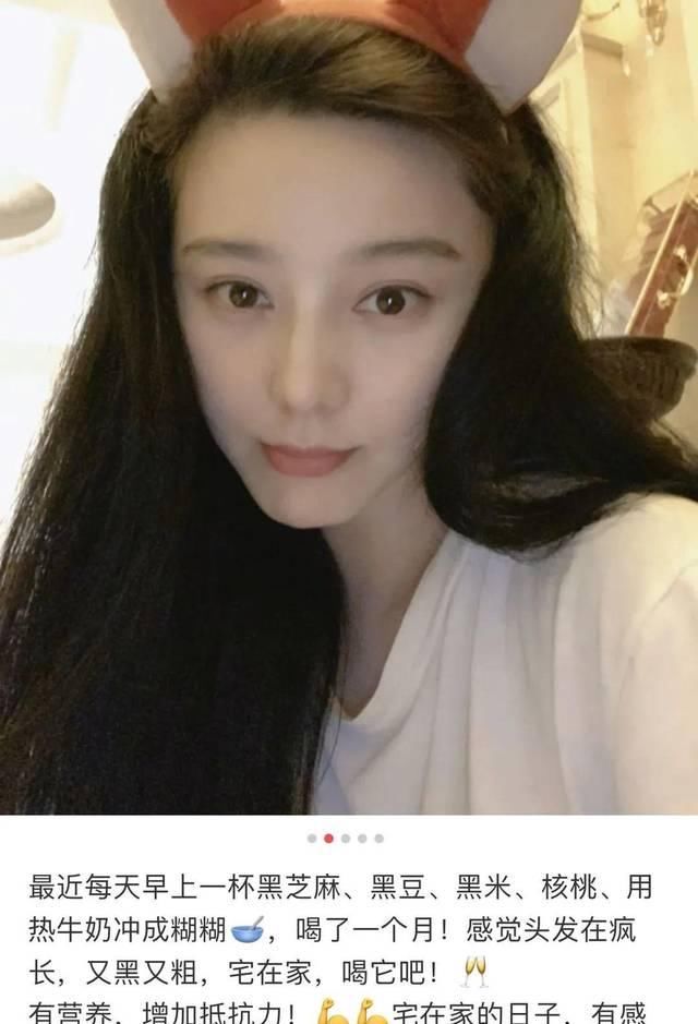 『显脸』发型| 好看又显脸小,堪比换张脸!