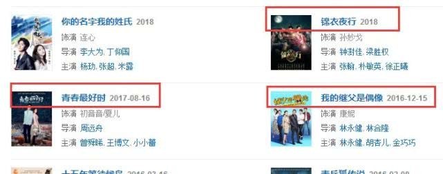 拉踩关晓彤，张雪迎工作室声明辟谣 ，这才是她一夜招“黑”的根