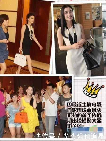 崔永元曝杨子连蒙带骗拐走七八亿,难怪黄圣依