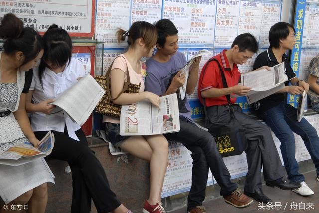 2018年教师资格证面试命题趋势,答错方向后悔