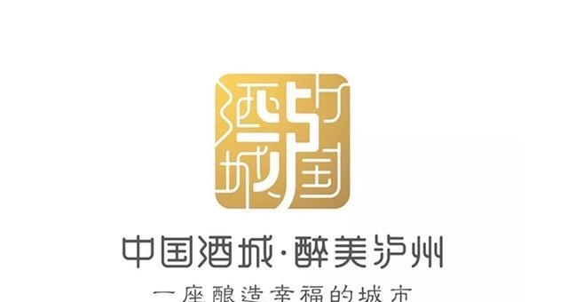 四川各大城市的LOGO：成都好看、遂宁丑哭、你觉得呢？