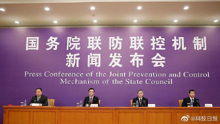  [事件]多省份调整公共卫生事件应急相应级别