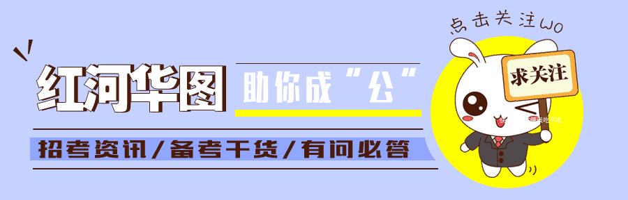 这一类事业单位的“临时工”，工作满2年可直接转为事业编
