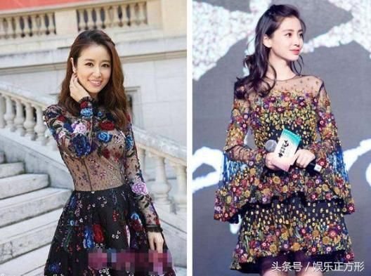 28岁杨颖5次撞衫41岁林心如均惨败？网友：真嫩和假嫩一看便知！