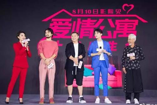 《爱情公寓》终于回应:就算抄袭实锤又借尸还魂,反正我票房到手