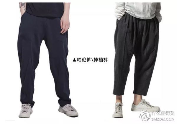 腿粗的男生怎么挑选合适的裤子?