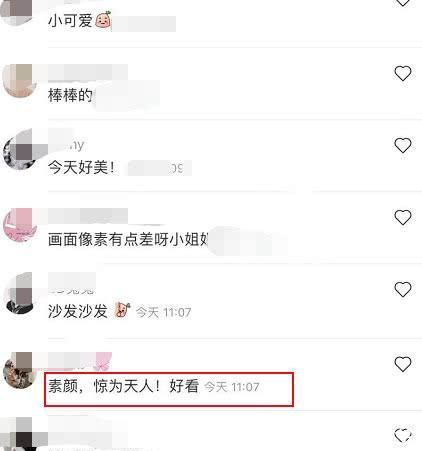  「出镜」郎朗老婆吉娜被吐槽沦为网红后，罕见素颜出镜，颜值被赞惊为天人