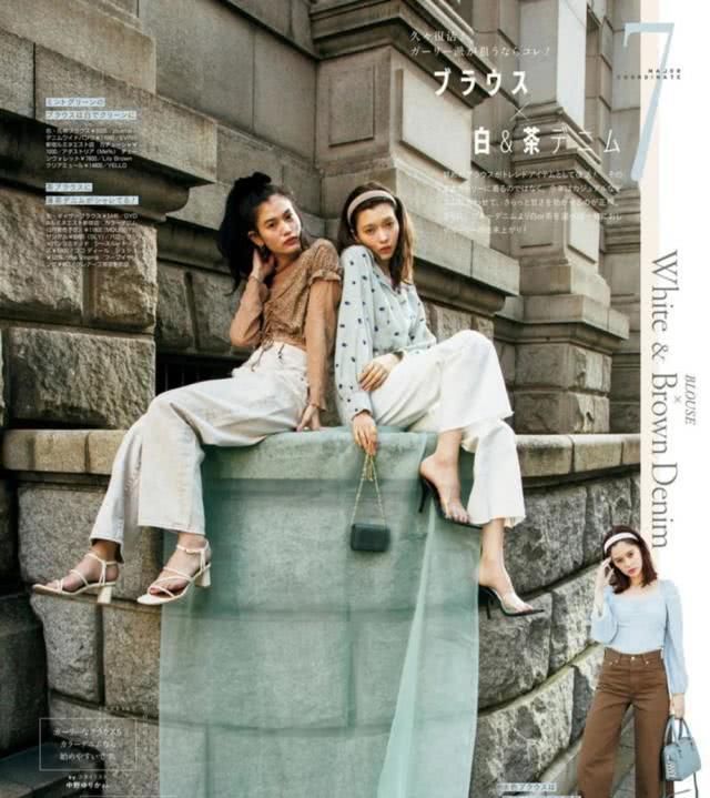  『高級』春夏季配搭不足高級？将会你都还没试着过乳白色牛仔裤子，看不出胖更耀眼