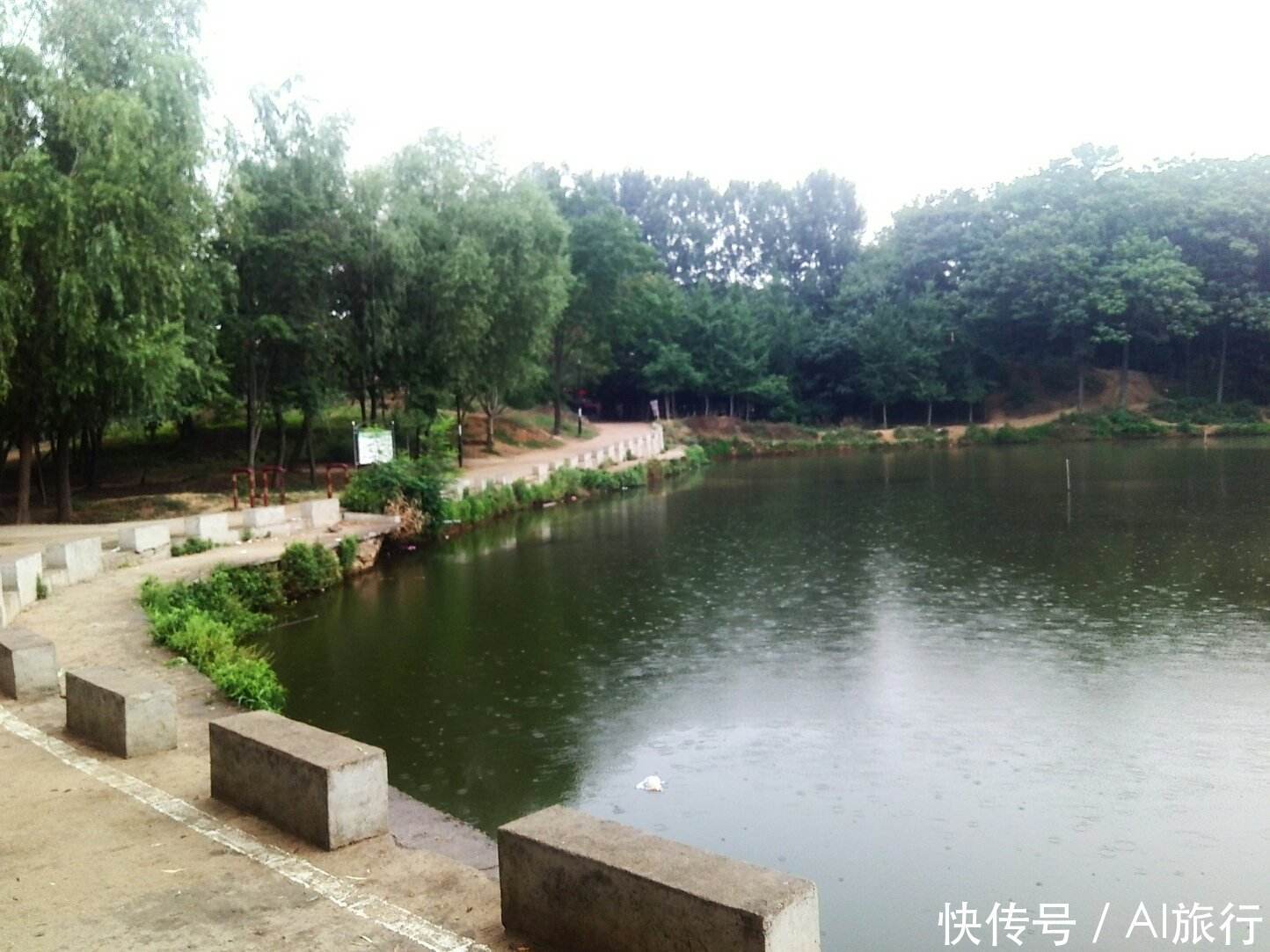 河南最“宜居”的4座城市，洛阳和郑州均落榜，有你的家乡吗？