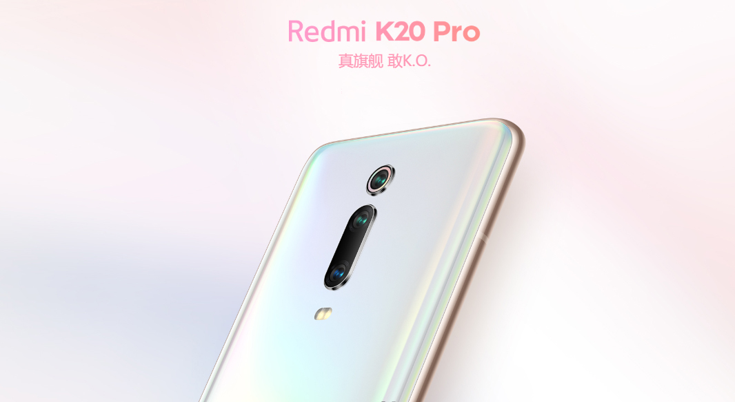 华为mate30pro4G处理器