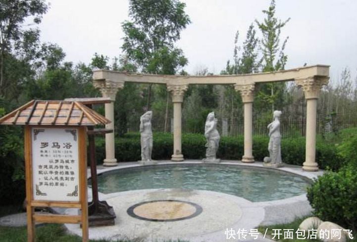 山东唯一与河南、河北相邻的县：一脚踏三省，经常被读错名字