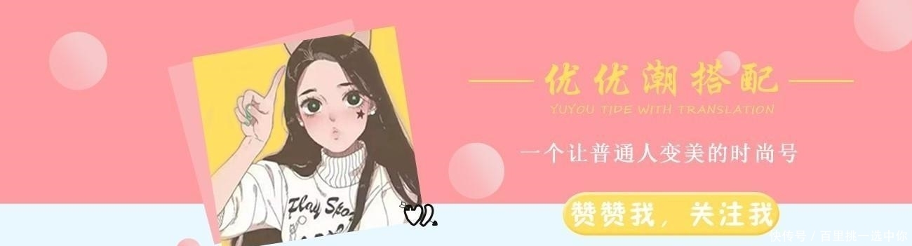  [女人味]春天怎么穿出女人味？最解风情包臀连衣裙，凹凸感明显魅力四射