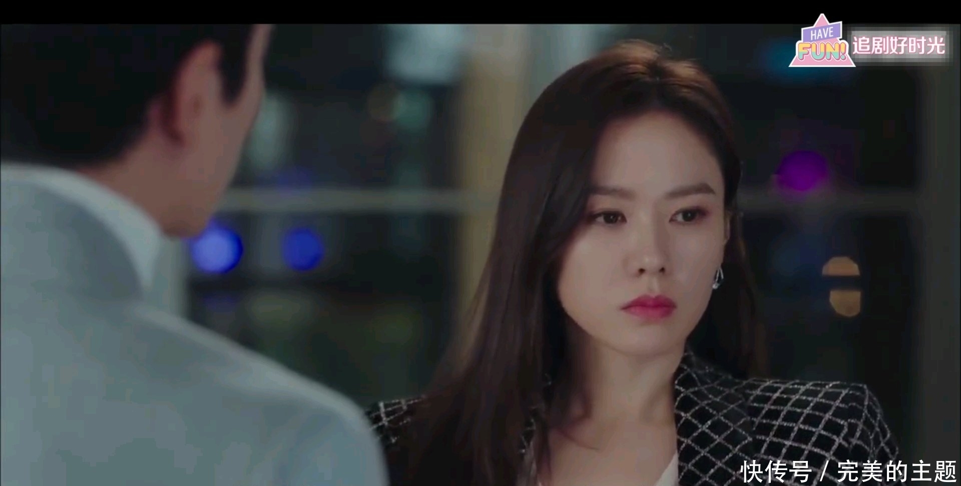 爱的迫降什么剧情