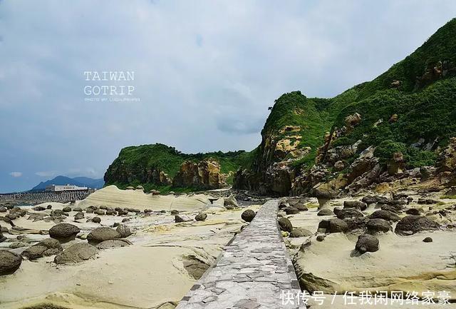 玩不腻的台湾  从美食展到小众景点漫游！千万不能错过！
