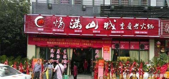 登录查看大图