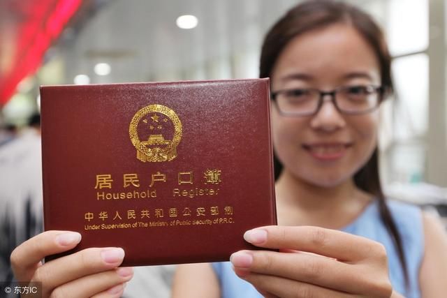 农村户口是越来越值钱了吗？老大爷说出来的三句话让人无语。