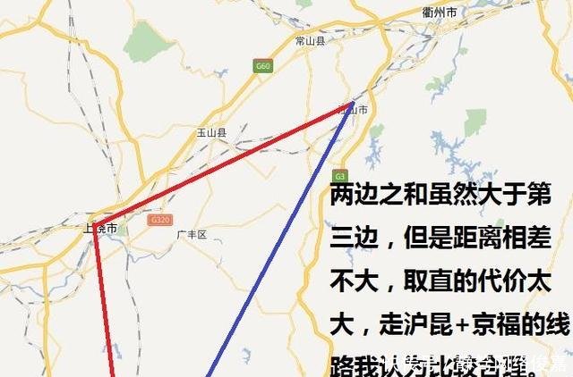 杭深再建高铁, 走内陆还是走沿海, 两线方案成疑, 江西或成最大赢