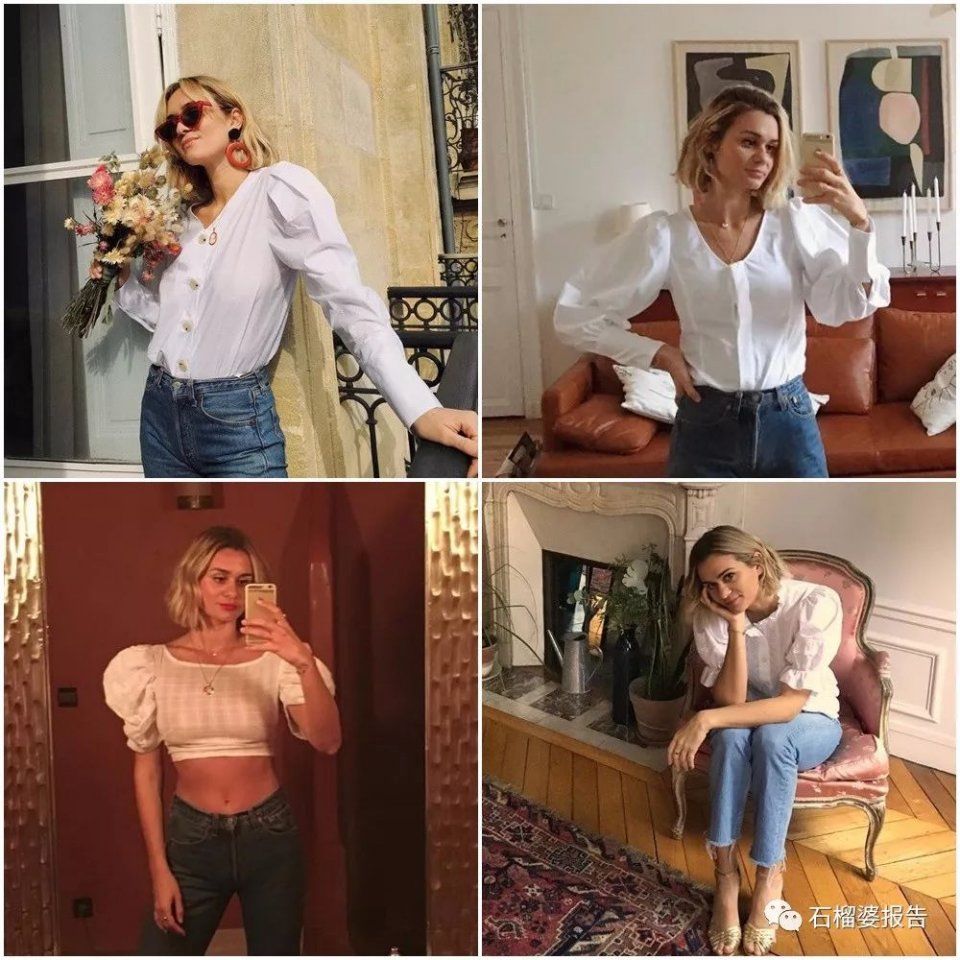 不需要超模身材，这几件“新法式”基础款人人都好穿