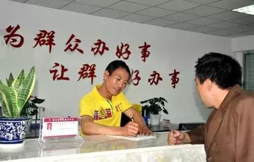 国家宣布：村干部将进为“编制”！未来村干部也会成为金饭碗