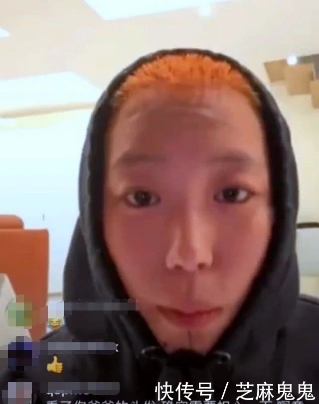 【爸爸的头发】窦靖童直播秀橙色寸头酷炫十足,坦言害怕会和爸爸窦唯一样秃头