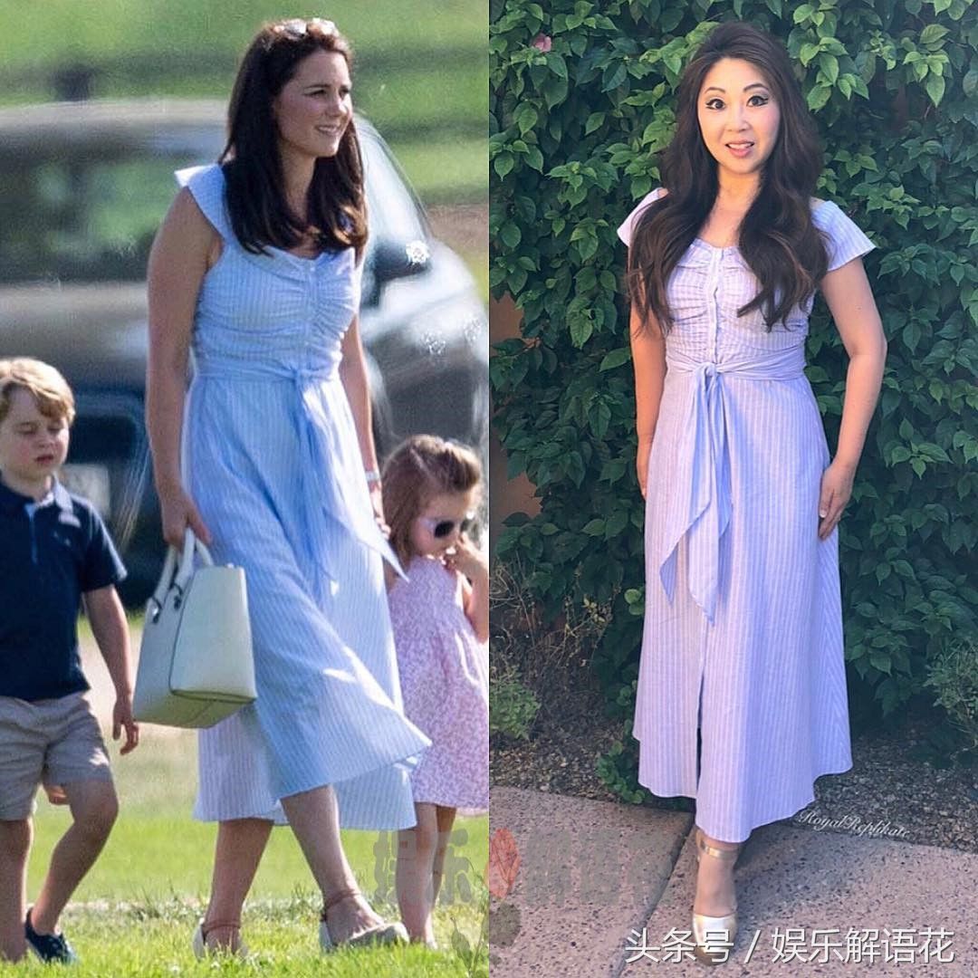 一位粉丝花费几十万元只为模仿凯特和梅根 网友评论:比王妃还美