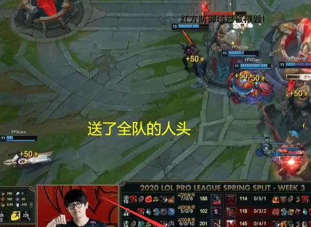  『赛后』FPX赛后采访整活，Doinb预定赛季MVP，小天：对上RNG会很有压力！