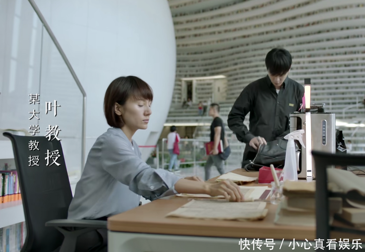 叶轻眉谁扮演的