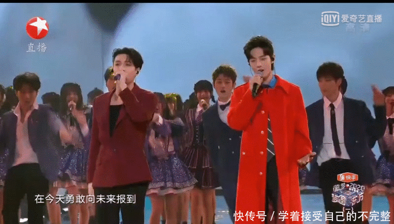 东方卫视跨年郑云龙