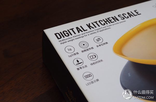 工欲善其事，必先利其器-澳澜 ownland 厨房电子秤开箱测评