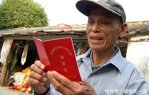 农村贫困户有福了，满足条件可以领低保，一人4000元，4类人上榜