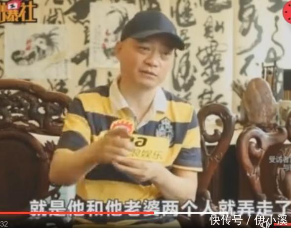 崔永元直言扬子托人给自己带过话,希望这件事