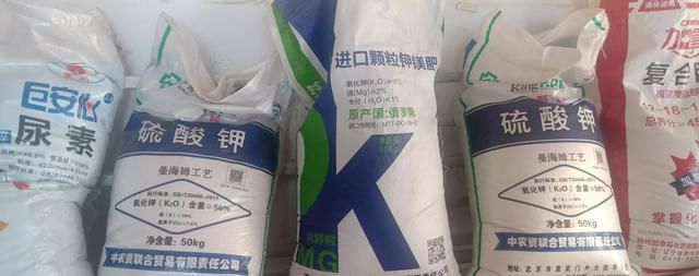  「尿素」尿素能适合硫酸钾一起混用吗？